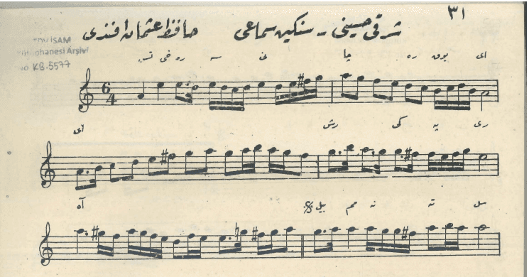 Musical note of Maqam Sharqi Hüseyni by Osman Dede Efendi (Musullu Hafız)