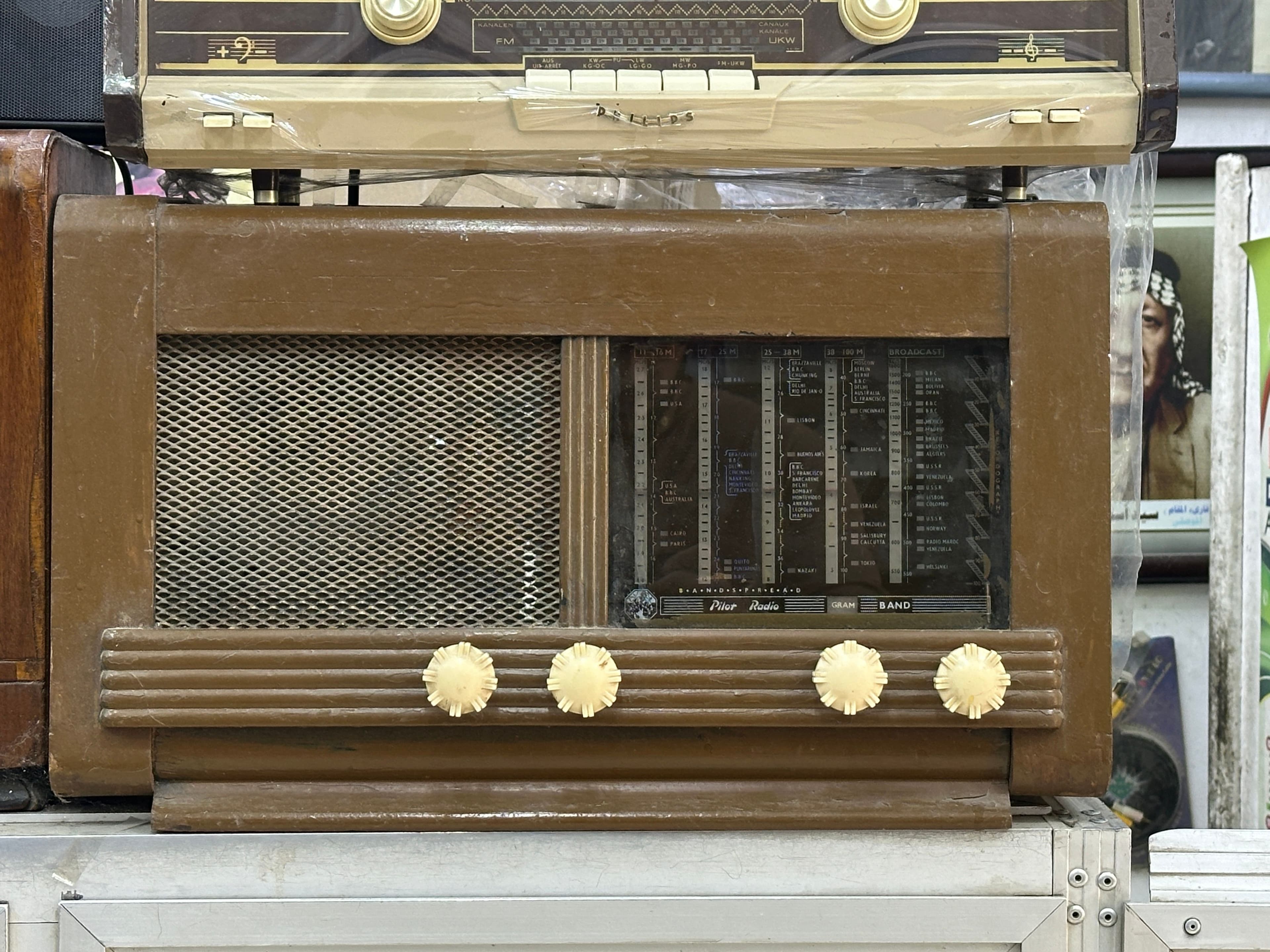 AL-Rabee' Recordings