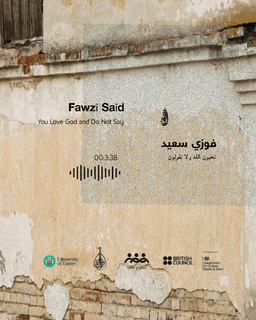 "You Love God and Do Not Say" Song