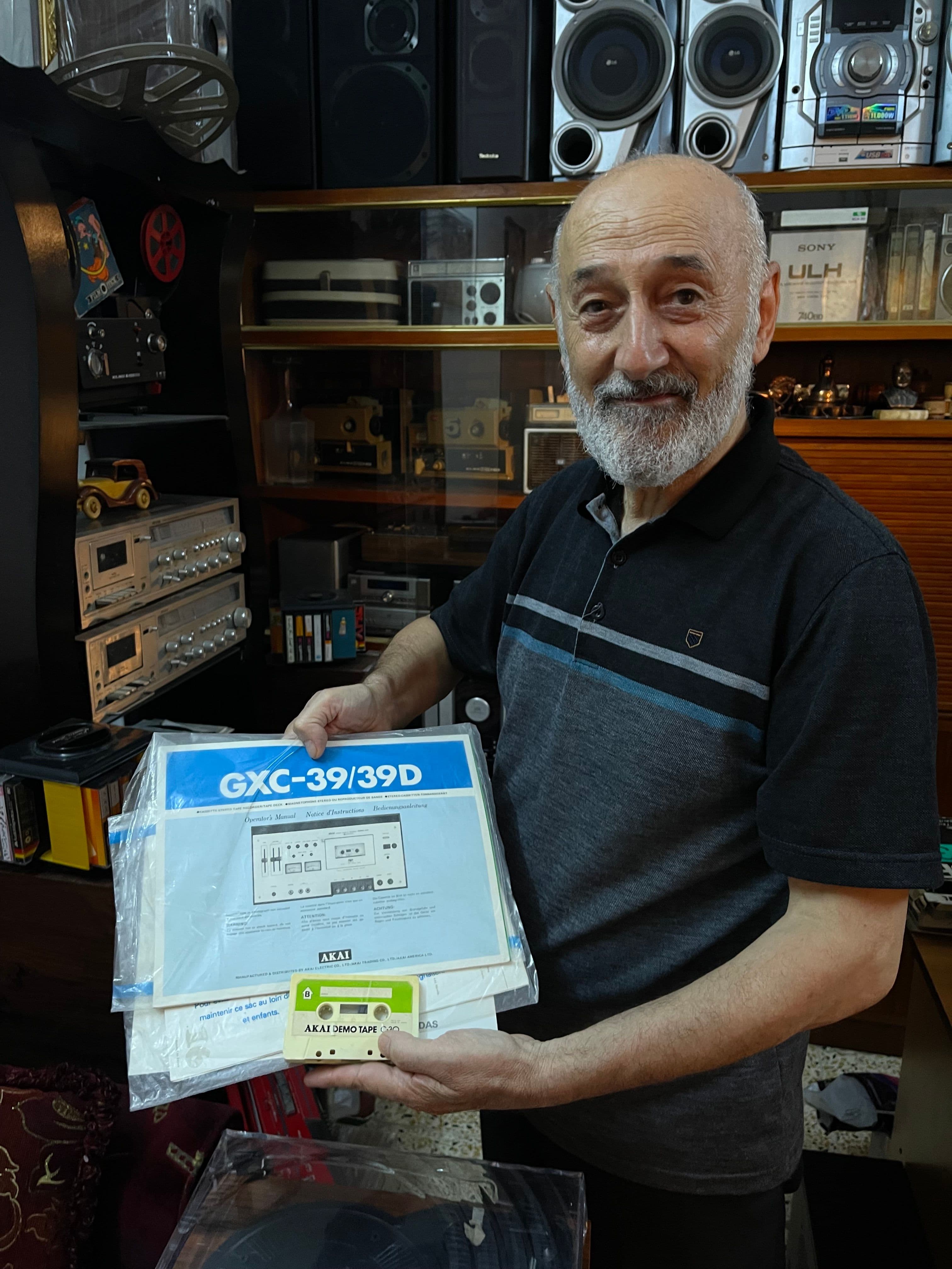 Ithar al-Dayri Collection